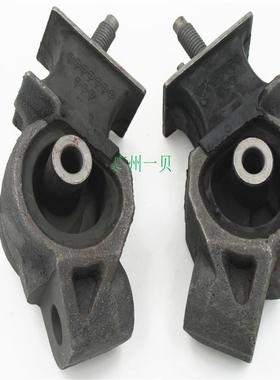 适用于福特RANGER3.2马自达BT50皮卡4X44X2机脚胶UF9S-39-040A