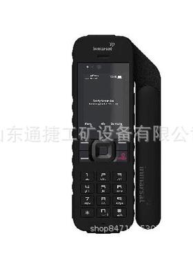 海事卫星电话二代IsatPhone2海事二代卫星电话海事2代简体中文
