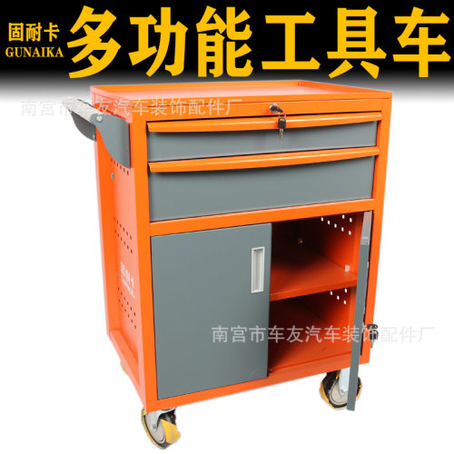 多功能高端移动工具车推车维修工具柜抽屉式汽修工具箱加厚两抽