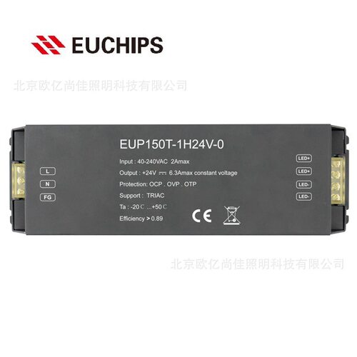 EUCHIPS欧切斯可控硅EUP150T-1H24V-024V150W恒压灯带调光电源