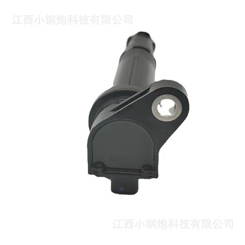 现货直拍适用于现代雅绅特起亚锐欧二代汽车点火线圈 27301-26640