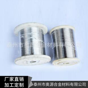 弹簧电阻丝高温电炉丝电热丝2080镍铬电热合金加热电加热