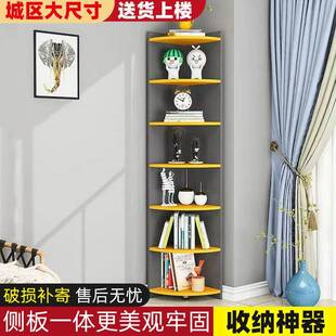 新款多层边柜储物柜墙角置物架书柜角柜三角形柜转角展示柜拐角柜