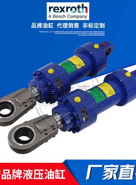 力士乐油缸Rexroth工程液压缸CDT3CDL2CDM1CSH1CYMCD210