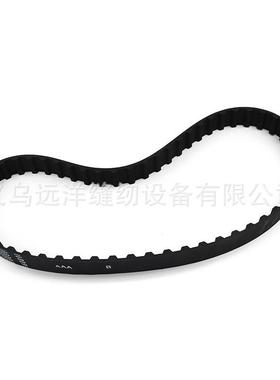 工业缝纫适用于海菱20518B直销20518B双针车配件同步带