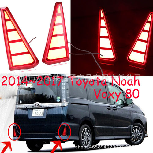 适用于丰田VOXY80NOAH尾灯刹车灯包围灯LED2014~2017后杠灯雾灯