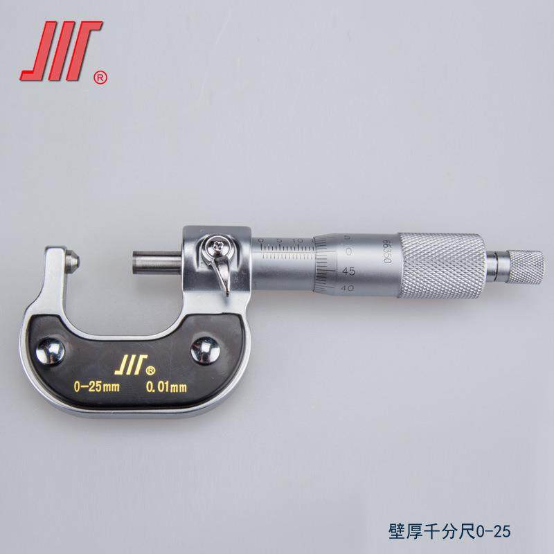 成量壁厚千分尺测厚0-25-50-75-1000.01管子千分尺成都