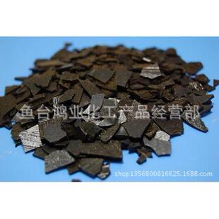 现货供应天然褐煤蜡蒙旦蜡可零售