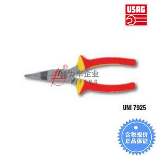 160 USAG乌沙克长扁咀钳1000V077 200 含税