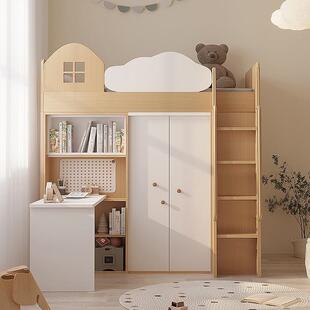 多功能组合床衣柜床上床下柜组合儿童床储物小户型衣帽间迷你