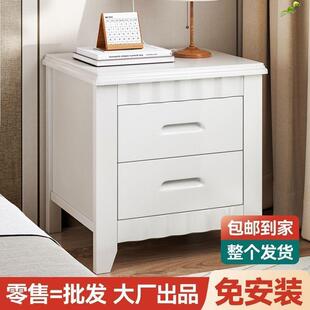 免安装中式简约实木床头柜卧室家用带锁储物柜出租屋床边收纳柜