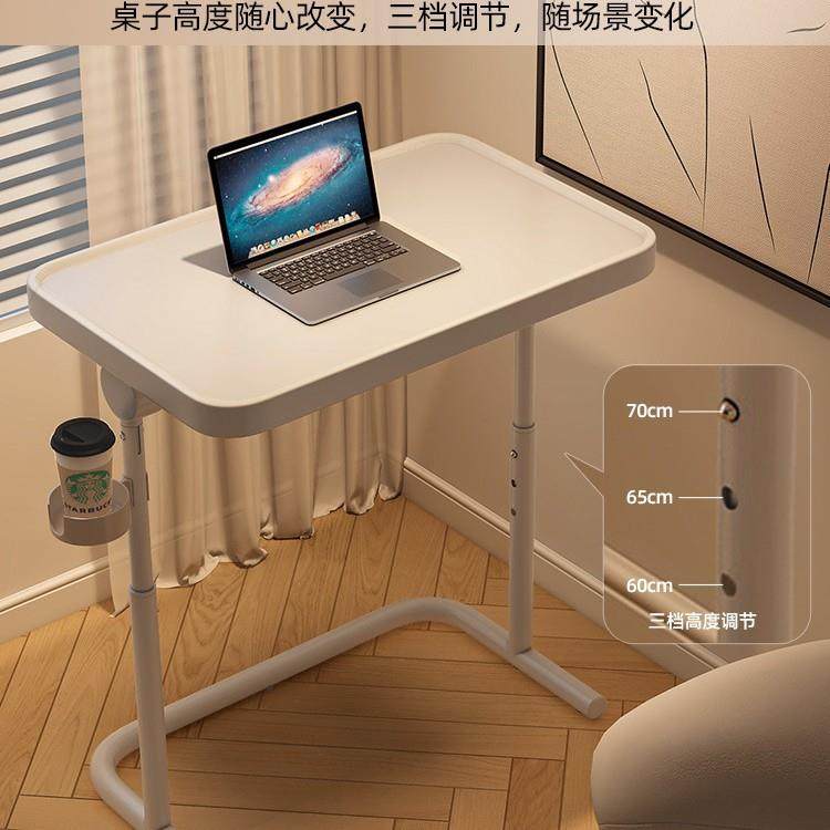 宿舍卧室带轮小书桌床边桌可移动折叠电脑桌升降书桌客厅沙发边几,畜牧/养殖物资,畜牧/养殖器械,淘宝优惠券,粉丝福利购,淘宝优惠卷