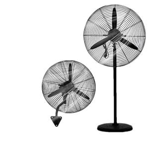 家用风扇旋转落地扇三叶遥控电风扇台式壁挂扇机械式牛角宿舍风扇