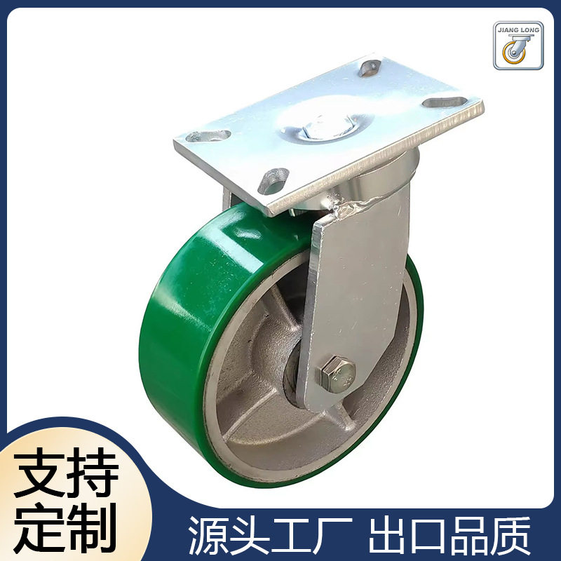 6英寸 1350kgs超重型脚轮双孖轮刹车万向固定轮重型龙门架设备聚