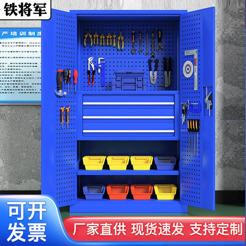 重型工具柜铁皮工具柜汽修工具柜子车间用移动工具车五金工具柜