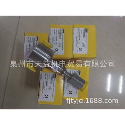 71315SN2SNJ1-天益机电供应液压气动-管件，接头，密封