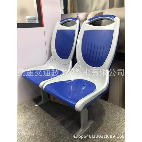 新款轮船乘客椅防晒防水客船座椅塑料客船座椅船舶座椅客车座椅