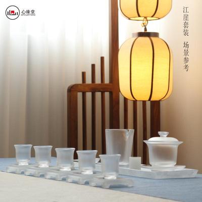 拿货面议心缘堂江崖套装琉璃茶器壶承琉璃茶具公道盖碗江崖杯