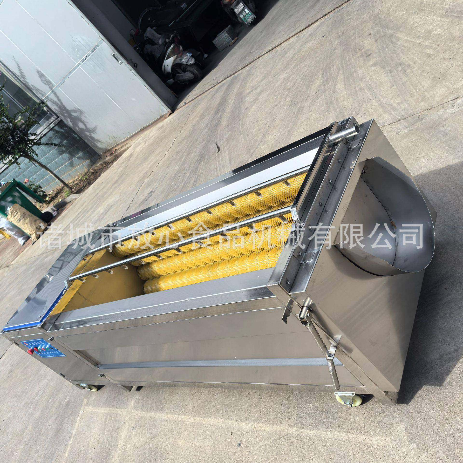 洋葱清洗去皮机圆葱清洗去皮机毛辊清洗去皮机SUS304,特色手工艺,其他特色工艺品,淘宝优惠券,粉丝福利购,淘宝优惠卷