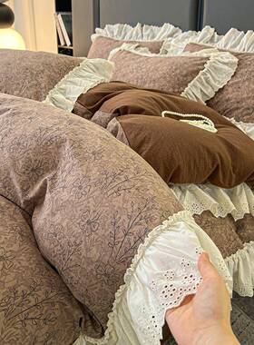 简约复古花镂空亲花PFB床单被套四棕件边套肤床笠床罩学生宿舍三