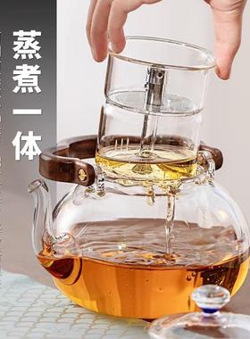 玻璃煮茶壶陶炉烧水壶耐高温家用茶分离泡水专用茶茶具耐电热SWV