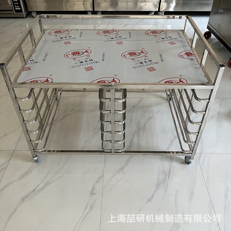 商用不锈钢多层烤盘车