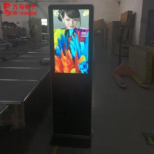 2HFD15.寸立式 广告机智能分屏网k络触摸寸电脑一体机22英4液晶显