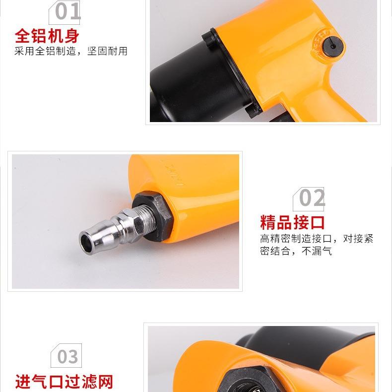 佳捷仕风气动扳手GCF冲击大扭炮矩汽修汽车拆轮装胎功能套筒工多