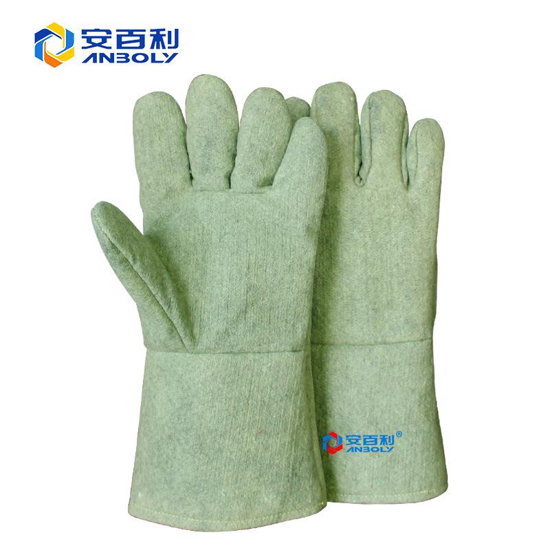 安百利B-S583耐高温5L00度芳纶隔热A手套工业烤箱烘焙微ZMG波炉防