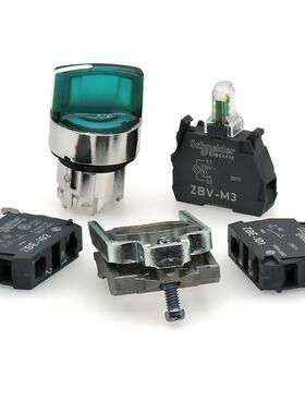 带选择开关灯B4BK123B5XB4BK24B5XYMBB14XBK125B5