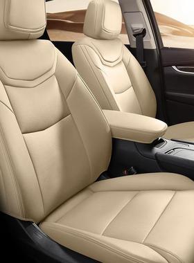 专车专用舒适XT5五座春夏秋冬通用包汽车坐FWQ-垫全围皮耐磨革座