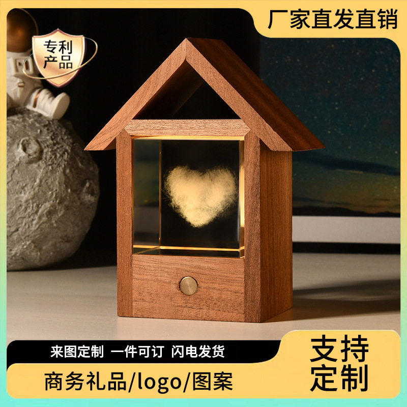 创意3D内雕发光水晶球小夜灯