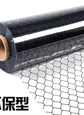 pv窗c静电网格帘0.3防/05/1.0PNMMM无尘室软门.帘透明黑色除静电