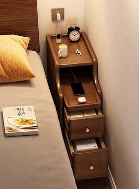 实木床头柜FAP小型窄小卧室极柜窄床边柜超窄夹缝收纳约简代置现