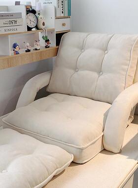 睡椅懒人沙靠发榻榻米躺飘窗懒可人椅座单人椅可阳台小沙发卧UTK