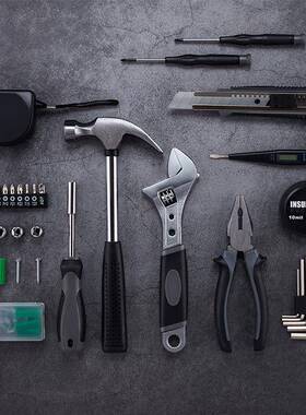 维旬工具34345箱家用套九日常家庭修装