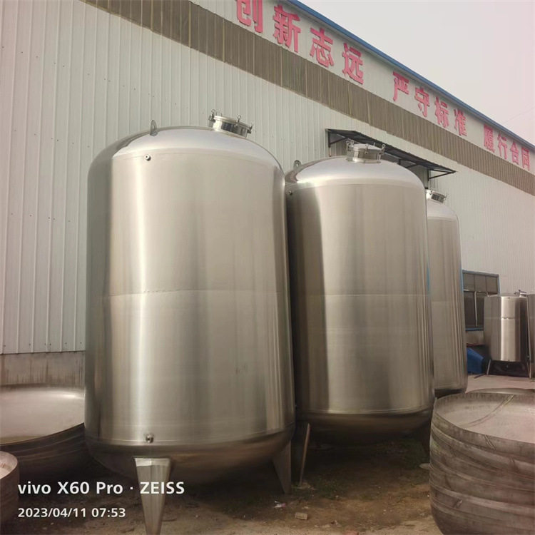 304不锈钢储酒罐 1吨2吨镜面抛光储油罐 4000升储水、桶
