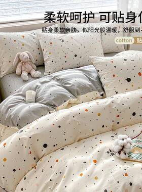全棉被套单件纯棉20四25新款100被罩人15NUY0x2单00x被230单独件