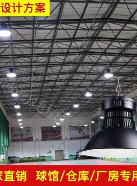 l灯ed鳍片工矿厂房灯室内间RFY00W15车0W200W体育馆1篮球场照明吊