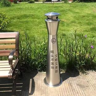 灰烟灰柱户外烟外缸立式室灭烟柱落地式锈吸烟柱垃圾桶烟蒂YQV柱