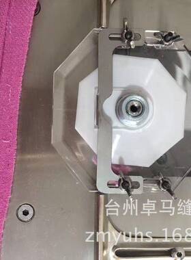 机缝升EWC级版剖机绒双面羊呢子大衣剖缝羊绒开缝剥层缝纫机