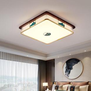 全铜木新中式室客厅实吸QYU顶灯2025年款套房新大厅主灯家用卧餐