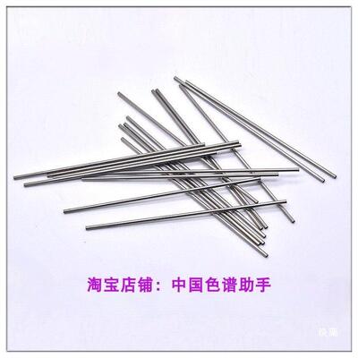 液8相1/16不锈钢预管0.11PUW.2切7mm316Ll毛细直管hpc色谱连接管