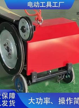 动绳锯筋割机YYZ钢混凝土切割电切设备花岗岩矿山石材绳锯机