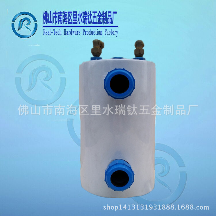 【厂价直供】1.5匹海鲜池钛管蒸发器 钛换热器 钛炮 水水热交换