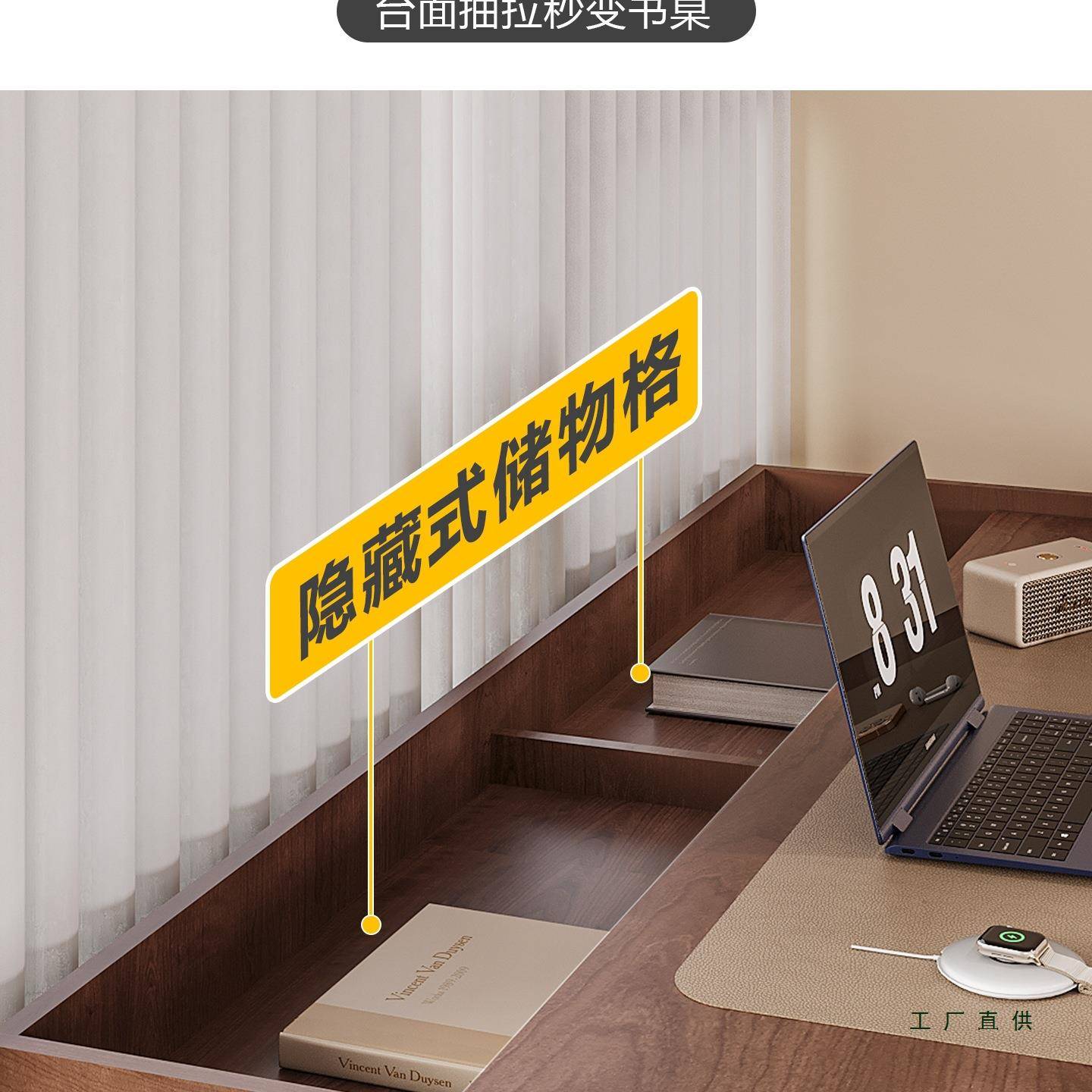 桌新中式实木飘窗柜阳台靠墙一体璃储物柜台带抽IVL屉电脑窗玻门