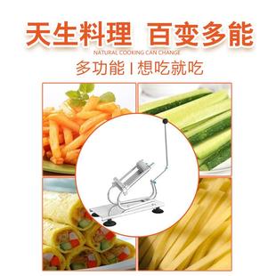 商用笋不锈钢切薯条土豆切条机薯条机切条黄器切瓜用萝卜ILG莴不