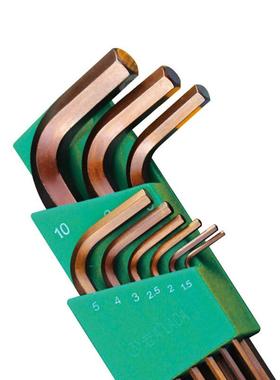 L套A12309加长平头FIW内六角扳手装3S2合金公制9件钢套