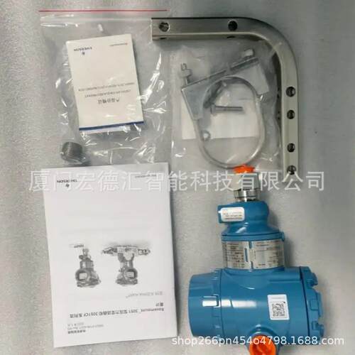 罗斯蒙特差压变送351GP4A2B2器1AM50B4S5EHR5保障499ADO-5原油储8