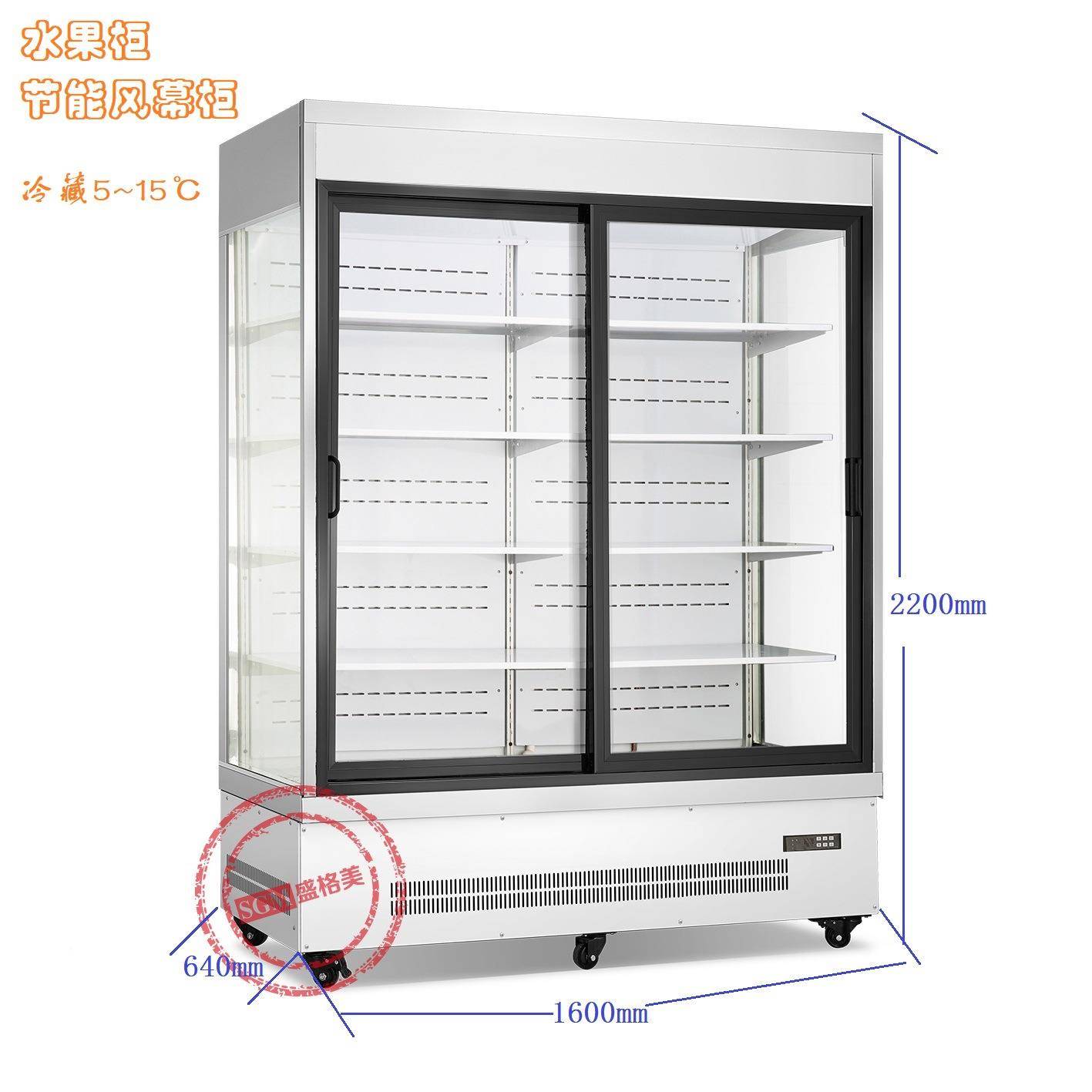 格盛美水果柜无品牌/保鲜冷冰藏柜门三门立式展示柜饮品商用冷柜两柜厂家
